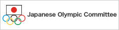 JOC(Japanese Olympic Committee)