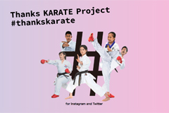 Thanks KARATE Project #thankskarate