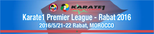 WKF Karate1 Premier League - Rabat 2016/5/21-22 Rabat, Morocco