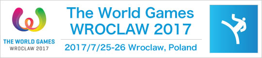 The World Games WROCLAW 2017  [KARATE]