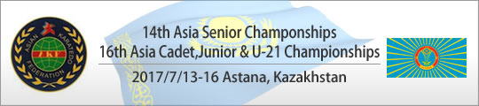 14th AKF Senior and 16th AKF Cadet, Junior, U-21 Championships