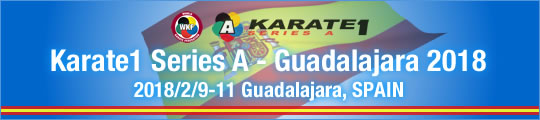 WKF Karate1 Series A - Guadalajara 2018 2018/2/9-11 Guadalajara, Spain