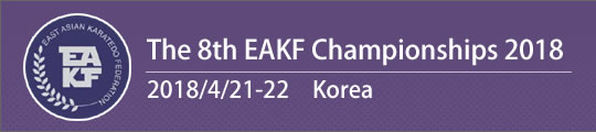 The 8th EAKF Championships 2018/4/21-22 Korea