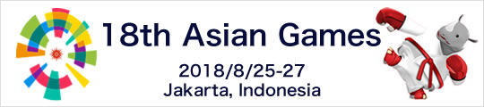 18th Asian Games 2018/8-25-27 Jakarta, Indonesia