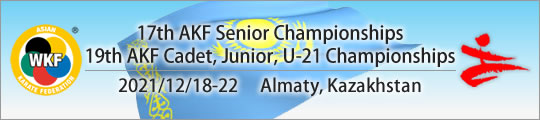 17th AKF Senior and 19th AKF Cadet, Junior, U-21 Championships 2021/12/18-22 Almaty, Kazakhstan
