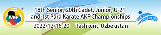 18th Senior, 20th Cadet, Junior, U-21 and 1st Para Karate AKF Championships 2022/12/16-20 Tashkent, Uzbekistan