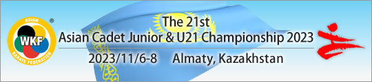 The 21st Asian Cadet Junior & U21 Championship 2023 2023/11/6-8 Almaty, Kazakhstan
