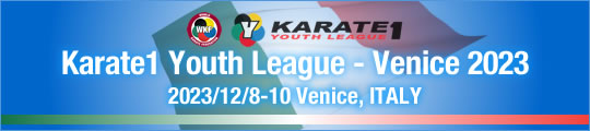 WKF Karate1 Youth League – Venice 2023 2023/12/8-10 Venice, Italy