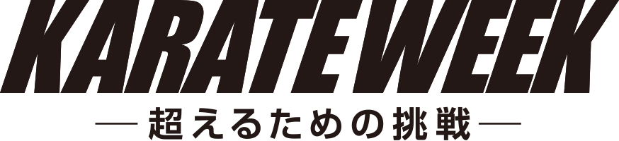 KARATE WEEK 2023