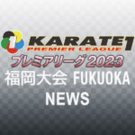 駐車場につきまして