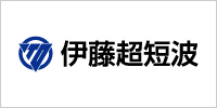 伊藤超短波株式会社