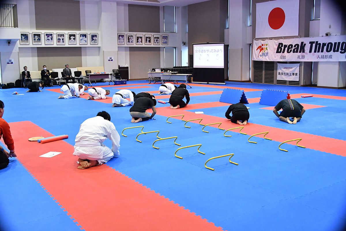 あなたが現在見ているのは 学校空手道実技指導者講習会(東京会場)